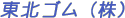 kSij