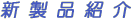 ViЉ